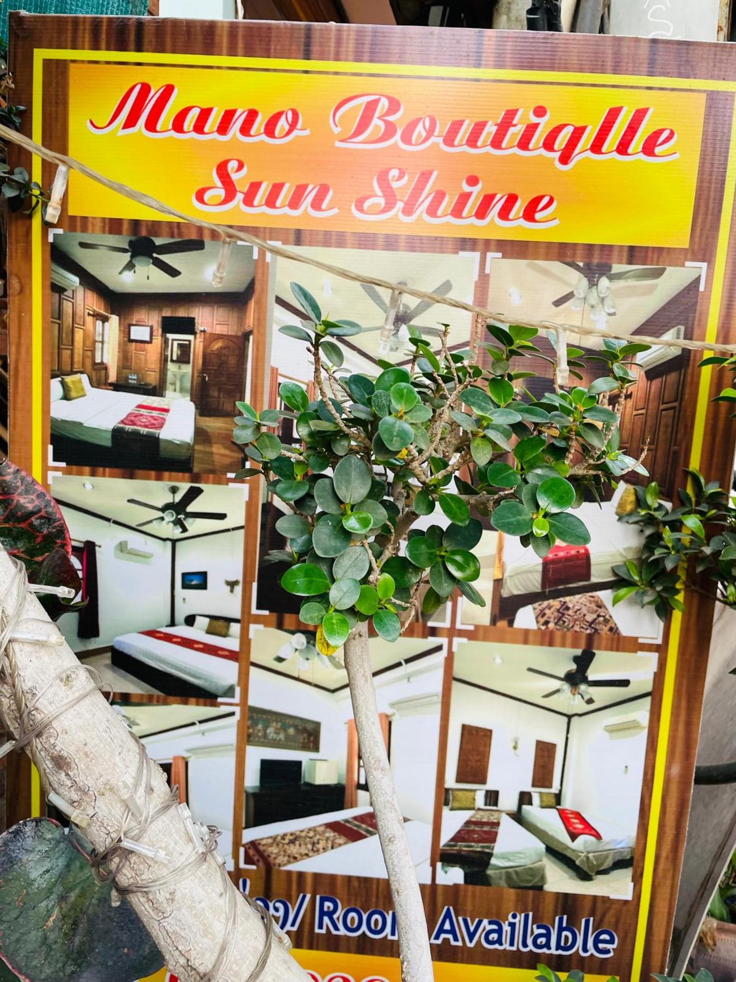 Mano Boutique Sun Shine 호텔 루앙프라방 외부 사진